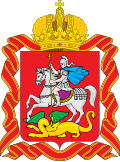 Coat of arms of Moscow Oblast